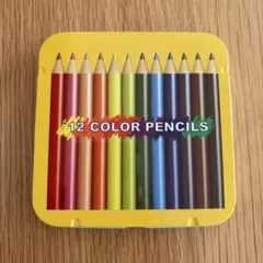 Item thumbnail for item cb5f9628-9a94-43e0-afde-dd638cf343c6