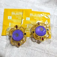 あんスタ スタライ リングライト 神崎 颯馬 2個セット