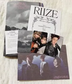 RIIZE FAME Catalogue Ver. トレカ ソヒ