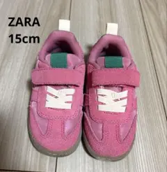 ZARA 15.0cm