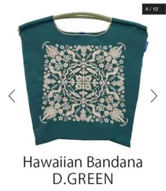 【Ball&CHAIN】Hawaiian Bandana ダークグリーンのサムネイル