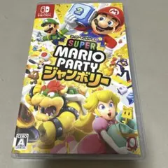 Switch スーパーマリオパーティ ジャンボリー