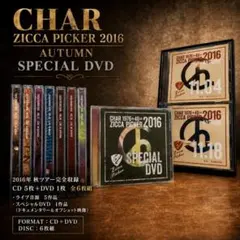 即発送❗️YMO散開写真集SEALEDとライブCDWorldTour1980セット - メルカリ