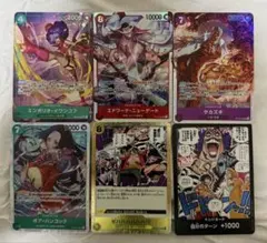 エース ルフィ まとめ売り 4枚セット - メルカリ