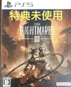 リトルナイトメア3 (PS5パッケージ版)