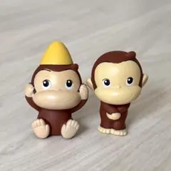 おさるのジョージ ソフビフィギュア ガチャガチャ ガチャ ソフビ