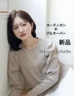 メルカリ
