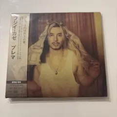 フジイカゼ Prema CD