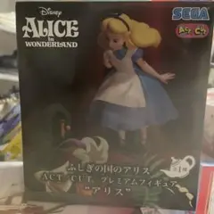 ディズニー ふしぎの国のアリス ACT/CUT フィギュア　アリス