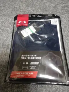 Under Armour HEATGEAR 半袖アンダーシャツ ネイビー