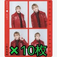 TVfan 2026 新春特大号 二階堂高嗣 ハッピー4カット