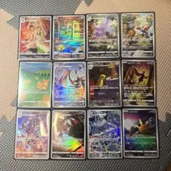 ポケモンカード　AR 12枚まとめ売り