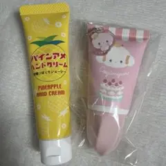 ＊最終値下げしました！ハンドクリーム2つセット/サンリオ こぎみゅん、パインアメ