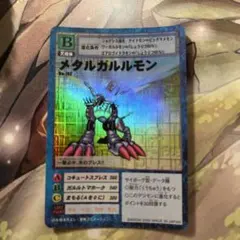 デジモンカードゲーム メタルガルルモン AD1-014 SR - メルカリ