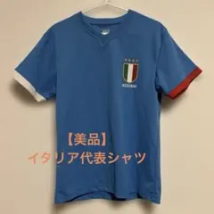 2026年最新】ピルロ ユニフォームの人気アイテム - メルカリ