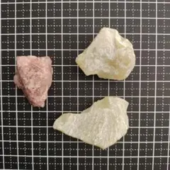 アゾゼオ　ヒーラーライト　メキシコ産ストロベリークォーツ　原石