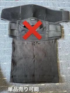 マタニティ用サポートウェア M〜Lサイズ