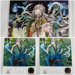 幽玄ロマンチカ　幽ロマ 10th ブロマイド　イリヤ　3枚