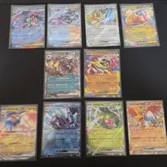 管理009RR10枚まとめ売りポケカ