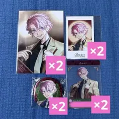 Bプロ 阿修 SperanzA セット 阿修悠太 SperanzA ソロジャケット B-PROJECT - メルカリ