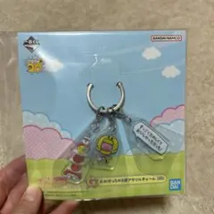 たまごっち一番くじ　プチプチおみせっち　くちぱっち