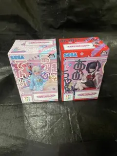 NEEDY GIRL OVERDOSE ちょこのせ 2種
