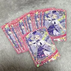 【匿名配送】ひみつのアイプリ 6弾 星3 スターメロディパープル チィ 13枚