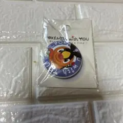 2025年最新】with you 缶バッジ ポケモンの人気アイテム - メルカリ