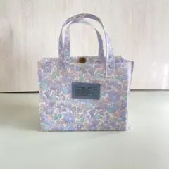 《ハンドメイド》リバティ たっぷり入る四角いランチバック　ベッツィ　ラベンダー