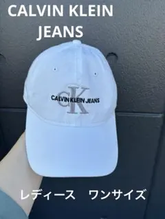 CALVIN KLEIN JEANS ホワイトキャップ