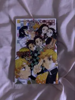 鬼滅の刃 しあわせの花 小説