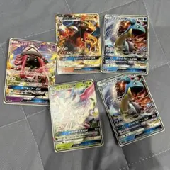 合算最安値　1セットのみ　GXタッグチームまとめ売り　27枚セット 合算最安値 GXタッグチーム まとめ売り 4枚セット29 - メルカリ