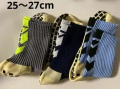 スポーツソックス 3足セット 25〜27cm