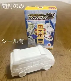 ハッピーセット　トミカ　ジョブレイバー