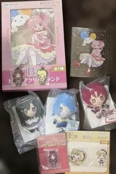 アニプレックスくじ　まどマギまどか☆マギカ　アニプレくじB賞Ｄ賞E賞F賞G賞H賞