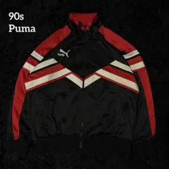 90s vintage Puma トラックジャケット ジャージ スポーツミックス