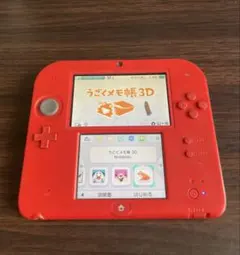 レッド ニンテンドー2DS 本体 3DS 赤色