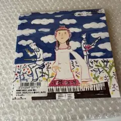 Item thumbnail for item f764ad0a-c34a-4078-86f2-f1dd2805e11e