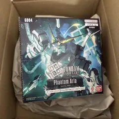 未開封】 2BOX ガンダムカードゲーム Phantom Aria テープ付き - メルカリ