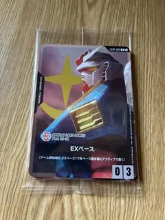 バンダイカードゲームフェス　来場者特典　プロモ　未開封　3セット 未開封 Bandai Cardgame Fest 25-26 来場者特典 プロモ｜Yahoo!フリマ