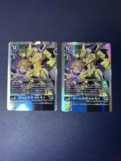 デジモンカードゲーム クーレスガルルモン AD1-012 SR パラレル - メルカリ