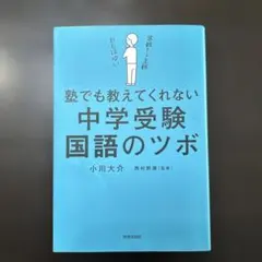 Item thumbnail for item 0c26fdcd-5ce9-4915-82cf-13e05401a4ce