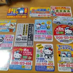 Item thumbnail for item 00ae2d02-23b4-4f9d-8a37-afd9aaef1b6f