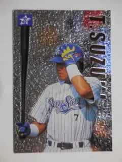 2026年最新】鈴木尚典の人気アイテム - メルカリ