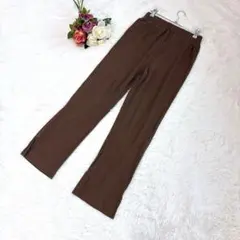 オペークドットクリップ（38）リブパンツ ブラウン 裾スリット ウエストゴムM