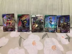 ガンバレジェンズ CX04-059 仮面ライダーシン LR 他の5枚セット