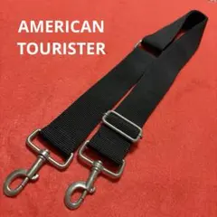バッグ用 ショルダーストラップ ブラック