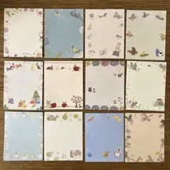 Item thumbnail for item 6b964256-c625-4db1-8100-b03855b40e86