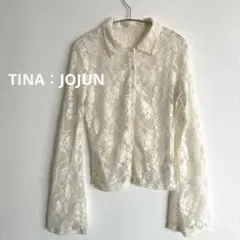 TINA：JOJUN カットレース シアートップス カーディガン　Mのサムネイル