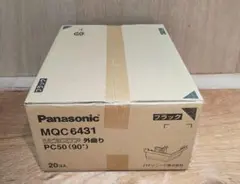 Panasonic MQC6734 シビルスケア 角集水器 ブラック 20個入 - メルカリ